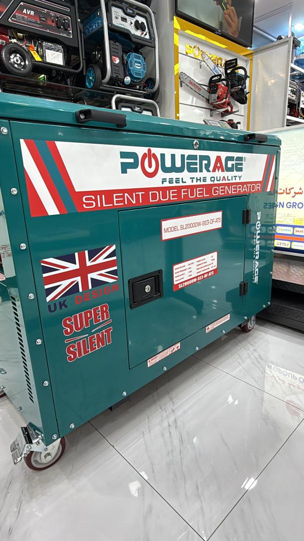 i power generator